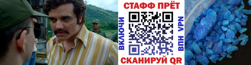 Купить наркотик Сарапул Метамфетамин  Канабис  Кодеин  hydra как войти  А ПВП  Псилоцибиновые грибы  Cocaine 