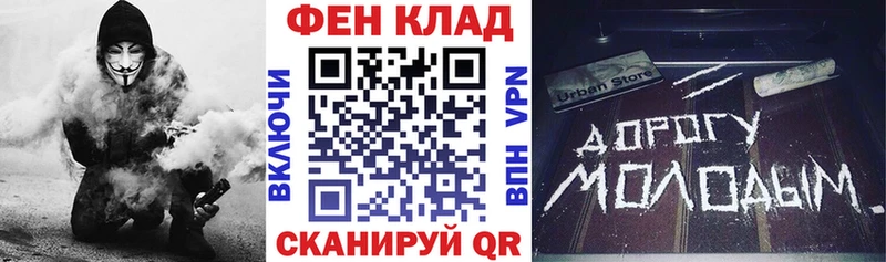 Амфетамин 97%  Сарапул 