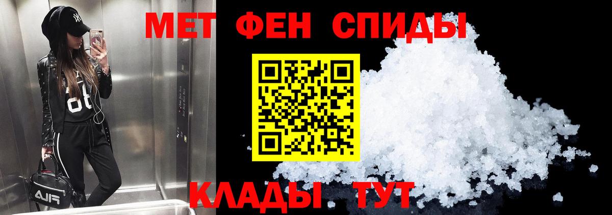 АМФ 98%  Вход с VPN  Сарапул 