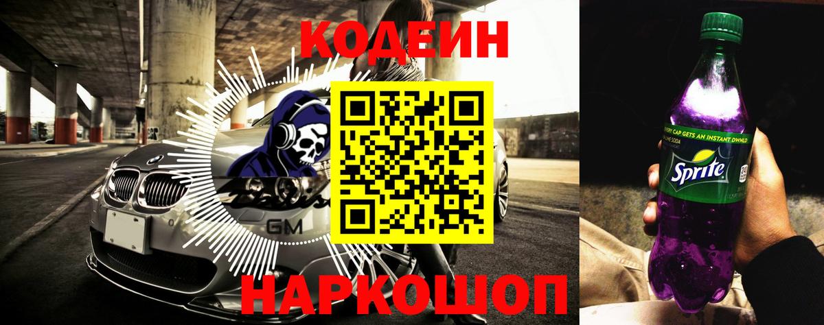 А ПВП Сарапул