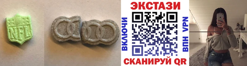 цены   Сарапул  Ecstasy Punisher 