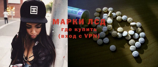 каннабис Михайловка