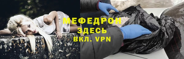 эйфоретик Михайлов