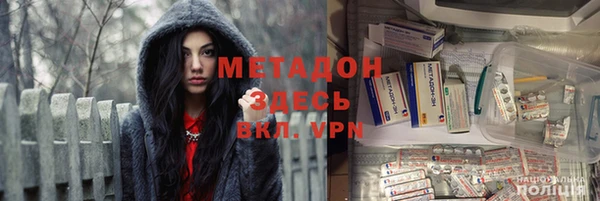 эйфоретик Михайлов
