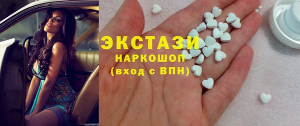 каннабис Михайловск
