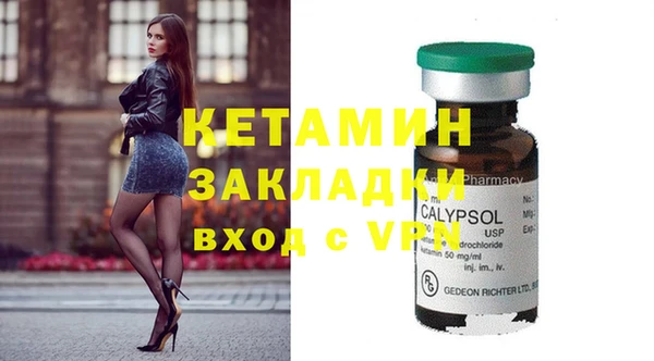 эйфоретик Михайлов