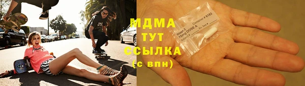 каннабис Михайловск