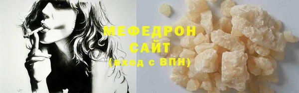 эйфоретик Михайлов