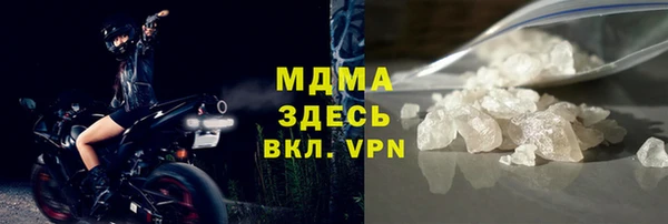 эйфоретик Михайлов