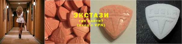 каннабис Михайловка