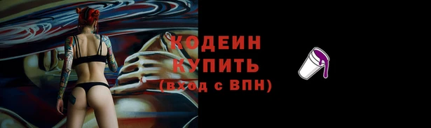 эйфоретик Михайлов