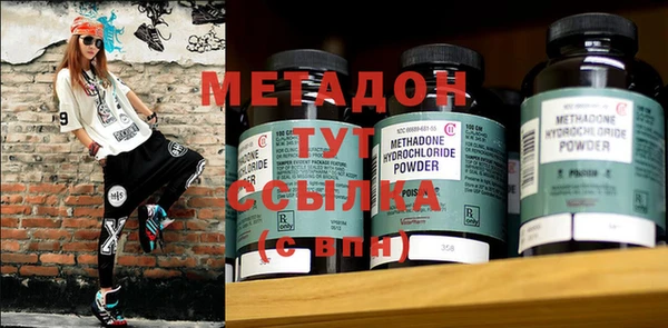 каннабис Михайловск