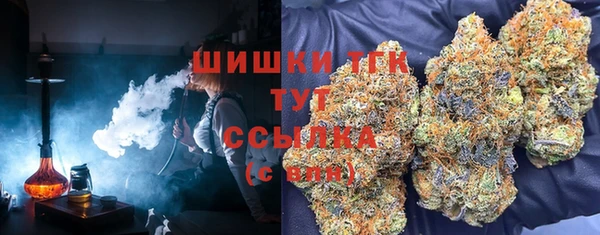 каннабис Михайловка