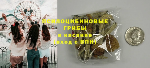 каннабис Михайловка