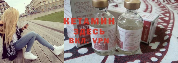 эйфоретик Михайлов