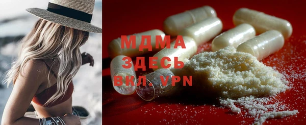эйфоретик Михайлов