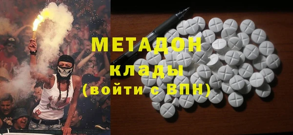 каннабис Михайловск