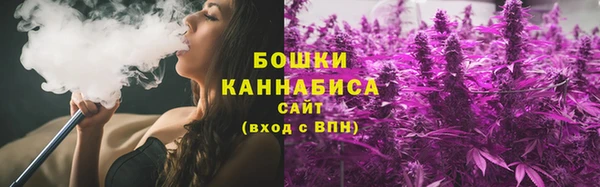 каннабис Михайловка