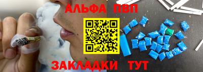 марихуана Свободный