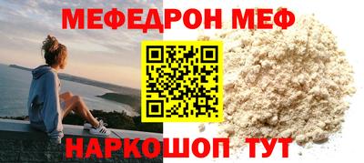 марихуана Свободный