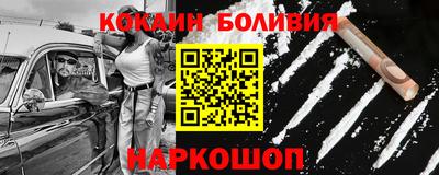 марихуана Свободный