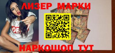 мефедрон VHQ Северобайкальск
