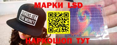 марихуана Свободный
