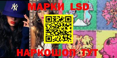 мефедрон VHQ Северобайкальск