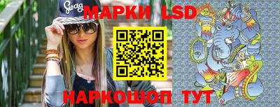 кокаин премиум Севастополь