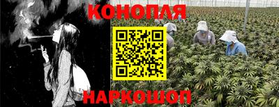 мефедрон VHQ Северобайкальск