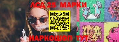мефедрон Славгород