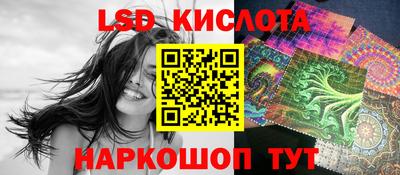 марихуана Свободный