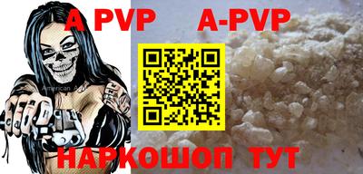 мефедрон VHQ Северобайкальск
