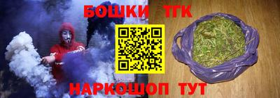марихуана Свободный