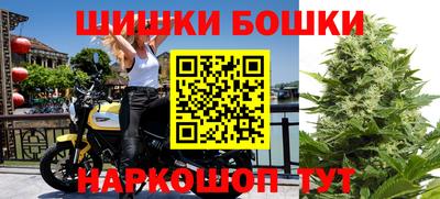 гидропоника Славянск-на-Кубани