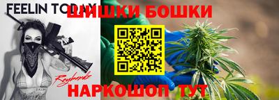 кокаин премиум Севастополь