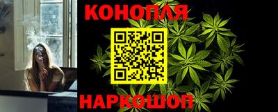 кокаин премиум Севастополь