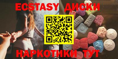 марихуана Свободный