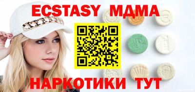 марихуана Свободный
