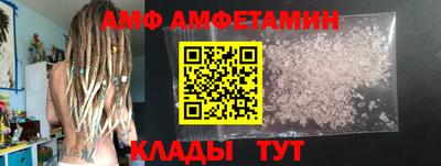 марихуана Свободный