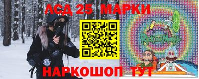 кокаин премиум Севастополь