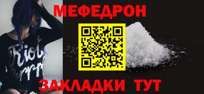 марихуана Свободный