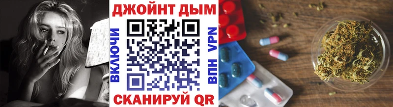 закладка  кракен как зайти  Канабис план  Сарапул 